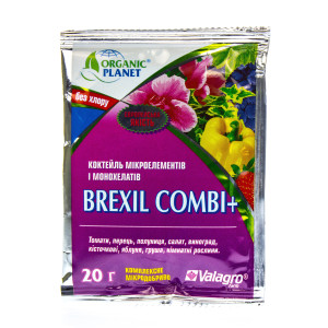 Микроэлементы Брексил Комби Валагро | Brexil Combi Valagro 20 г